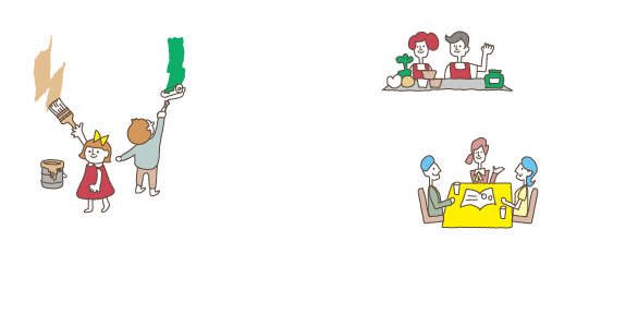 物件探しから空間づくりまで、お手伝いします。お気軽にご来店ください。