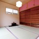 雄町14