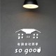 sogood_20