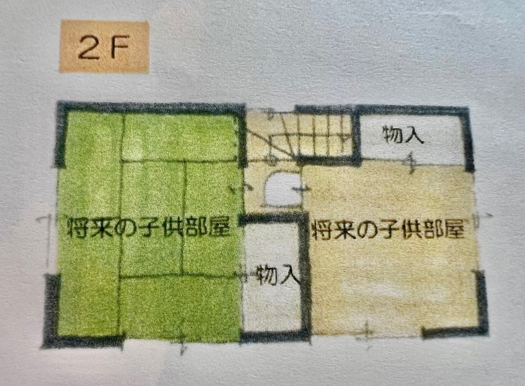 1692582971573.